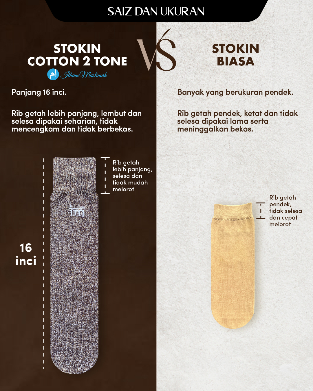 Perbezaan stokin 2 tone & stokin biasa 2-06