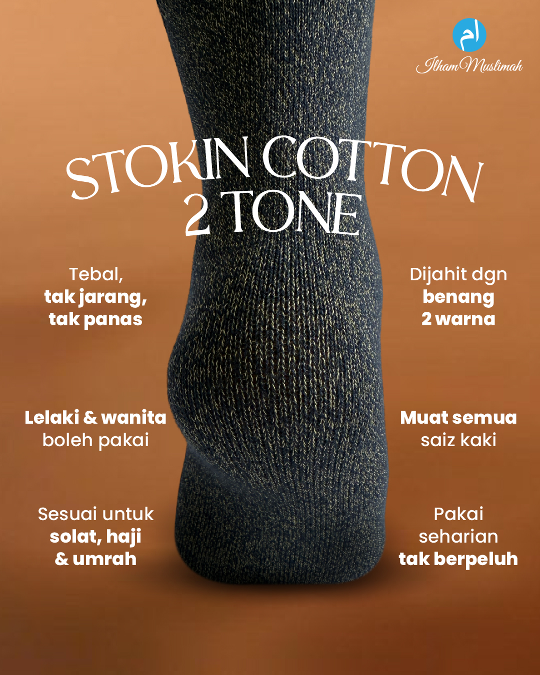 Stokin 2 tone web 3